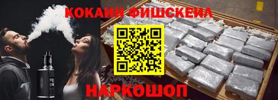 хмурый Коммунар