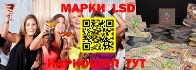 наркотики Конаково
