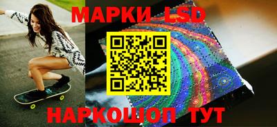 наркотики Конаково