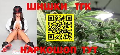 хмурый Коммунар