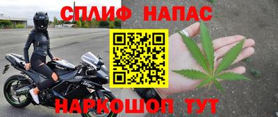 хмурый Коммунар