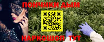 тгк Краснознаменск