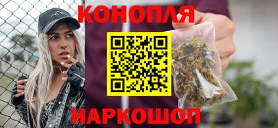 наркотики Конаково