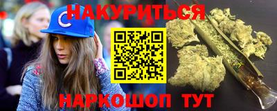 тгк Краснознаменск