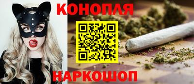 тгк Краснознаменск