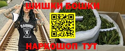 хмурый Коммунар