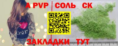 хмурый Коммунар