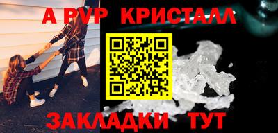 наркотики Конаково