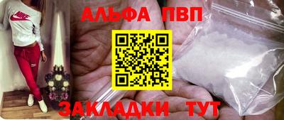 хмурый Коммунар