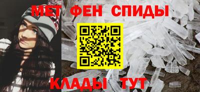 тгк Краснознаменск