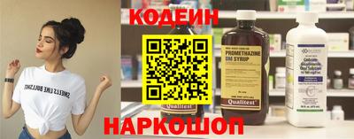 мефедрон мука Комсомольск-на-Амуре